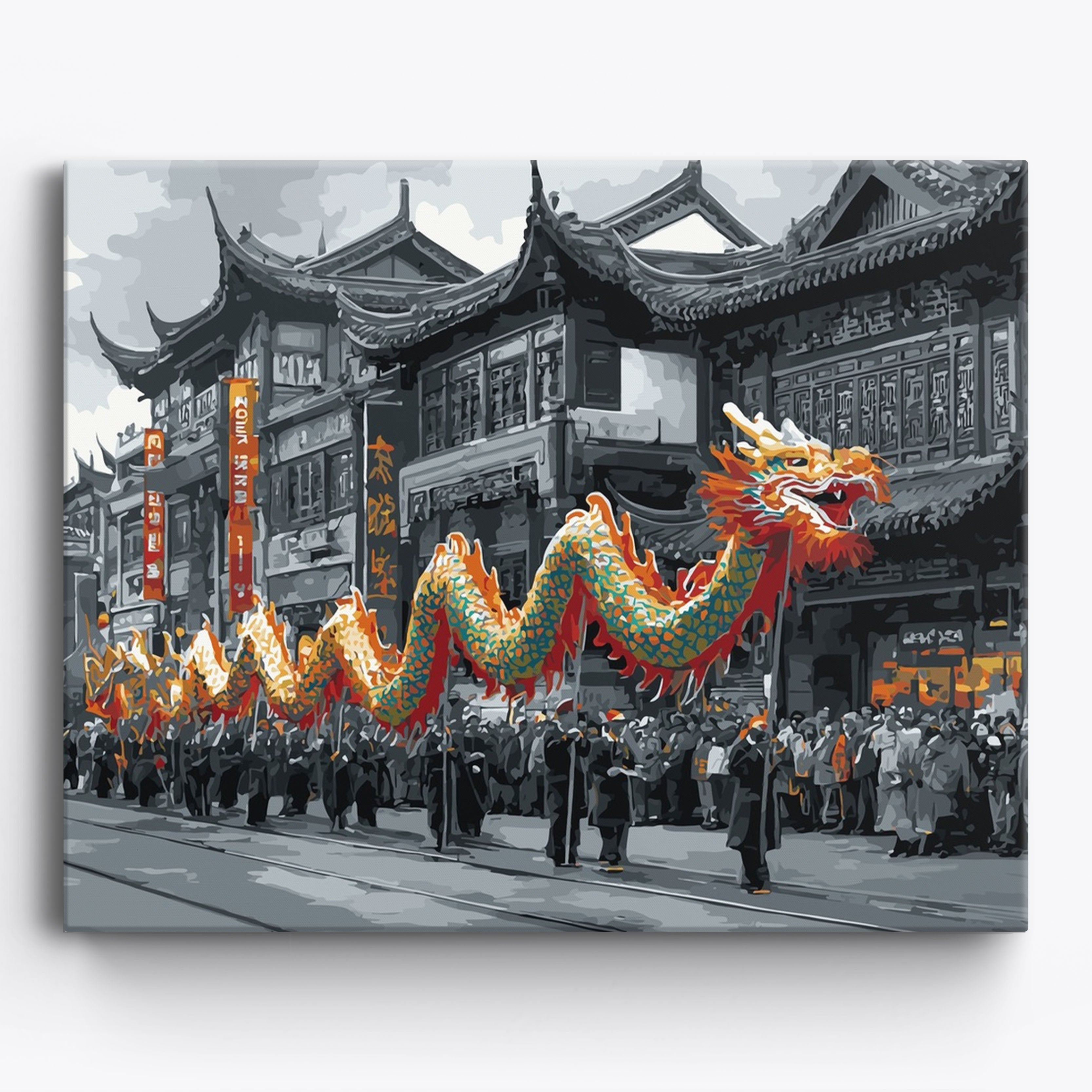 Dragon Parade